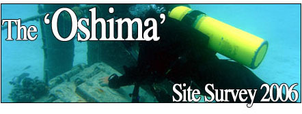 Oshima header