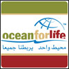 ocean for life