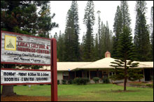 Lana`i Culture & Heritage Center, repository for project information.  J McWhorter/NOAA ONMS